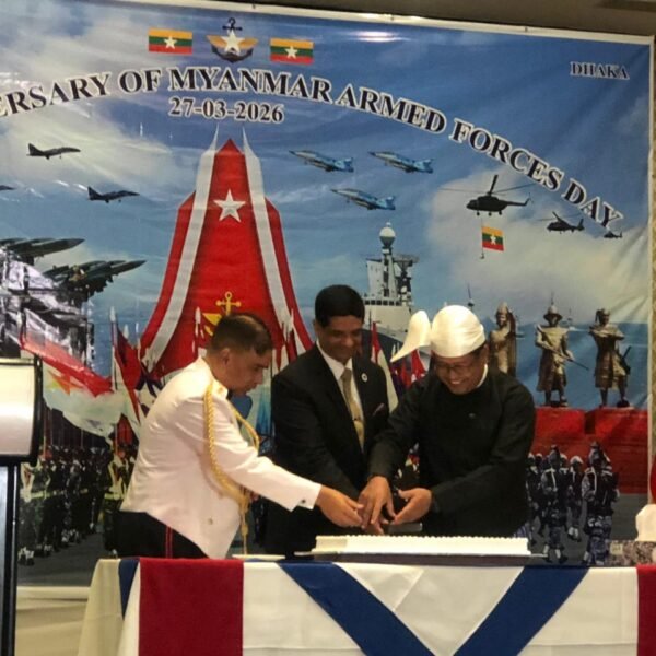 81st Anniversary of Myanmar Armed Forces Day Celebrated in&hellip;