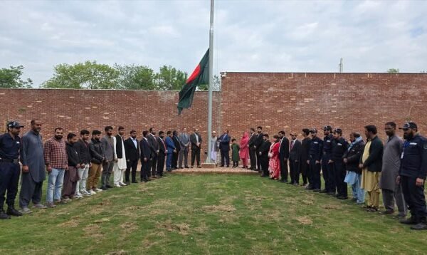 Independence and National Day celebrated in Islamabad