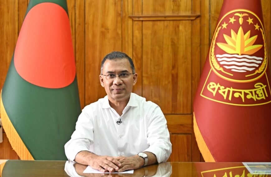 Prime Minister Tarique Rahman greets&hellip;