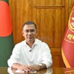 Prime Minister’s message on the&hellip;