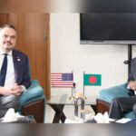 US Ambassador meets Minister of&hellip;