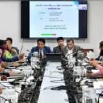 Technical and Madrasa Education Department…