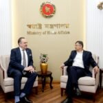 Security measures bolstered for Diplomatic…