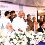 The country must be taken&hellip;