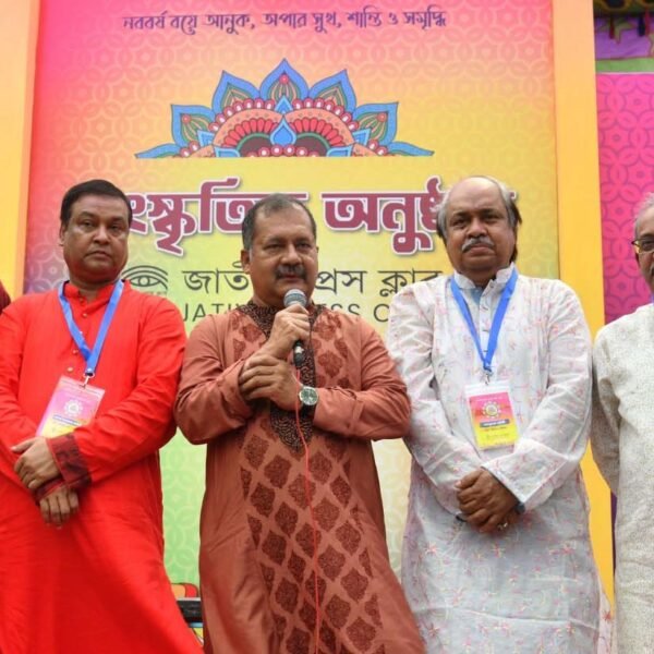 Government dedicates Bangla 1433 to country’s agricultural economy: Information&hellip;