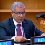 Bangladesh calls for digital transformation&hellip;