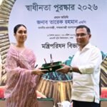 Prime Minister Tarique Rahman hands&hellip;