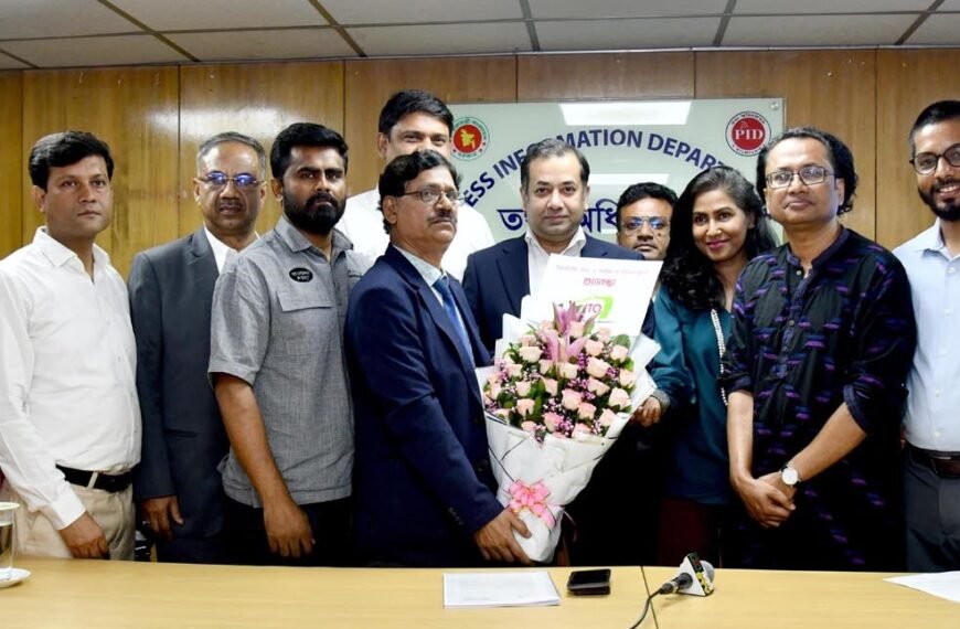 State Minister for Information and&hellip;