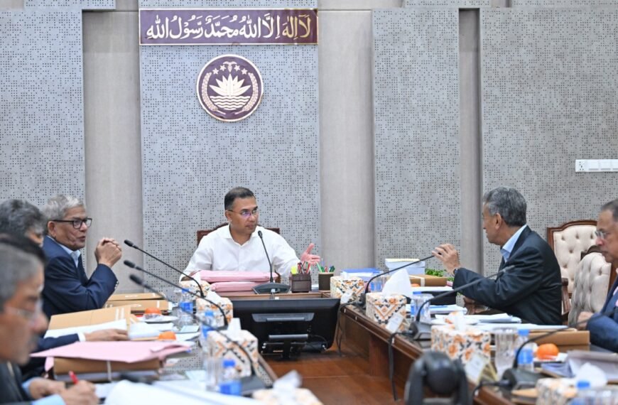 ECNEC meeting chaired by Prime Minister Tarique…