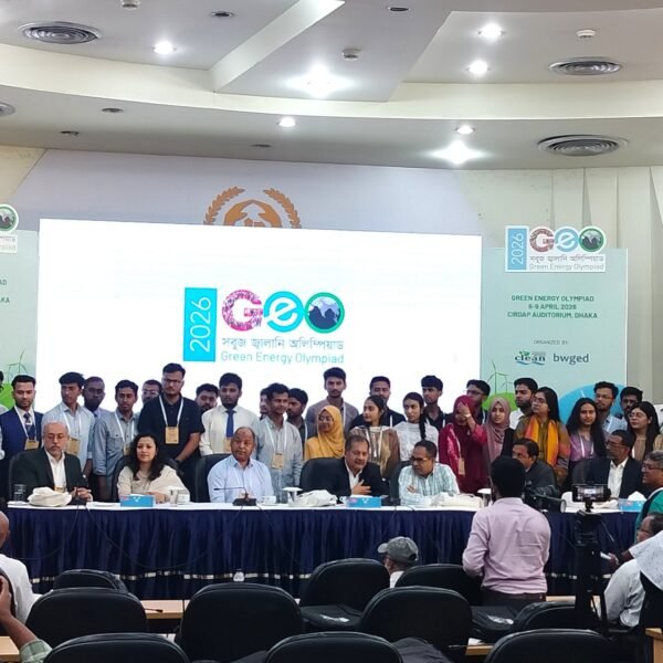 Green Energy Olympiad 2026 Grand Finale Held with Youth&hellip;