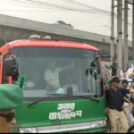 Prime Minister Tarique Rahman receives…