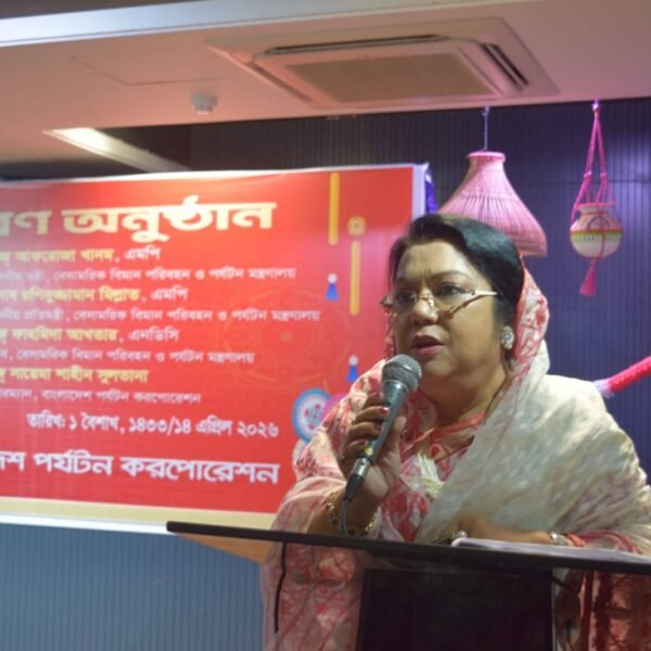 New Year’s Resolution: Civil Aviation and Tourism Minister calls&hellip;