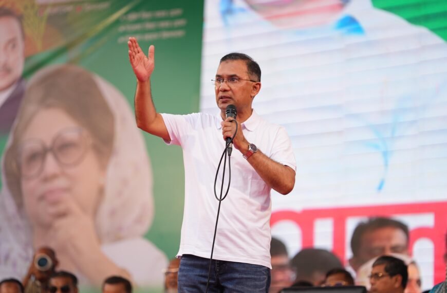 Every letter, every word of&hellip;