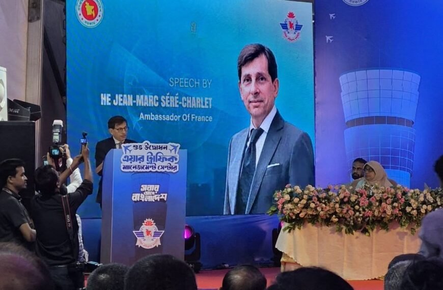 France reaffirms commitment to developing&hellip;