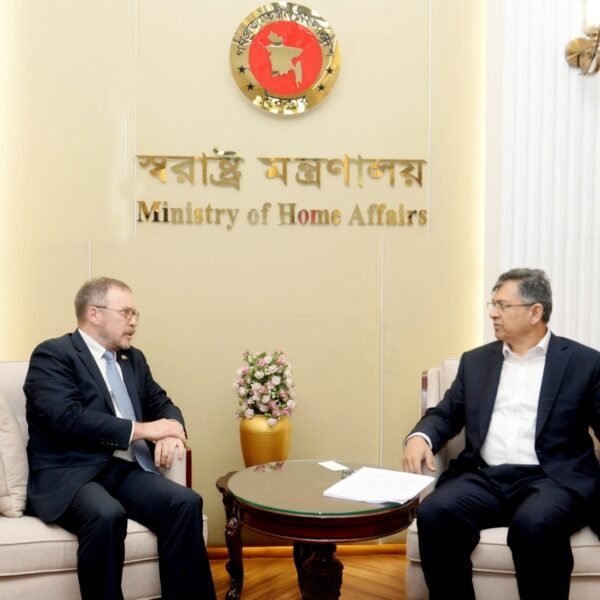 Russian Ambassador Pays Courtesy Call on Home Minister