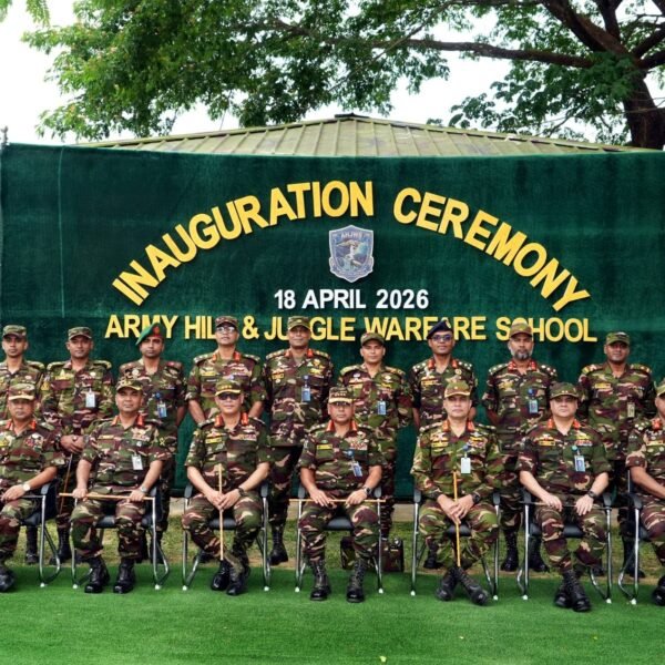 Army Chief Visits Army Hill and Jungle Warfare School