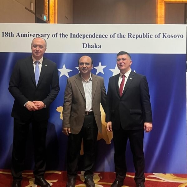 Daily Dhaka Dialogue’s Executive Editor Participates in Kosovo Independence&hellip;