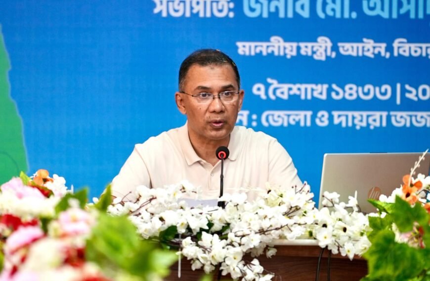 Prime Minister Tarique Rahman inaugurated&hellip;