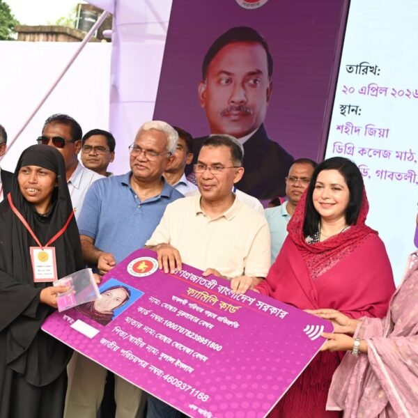 Prime Minister Tarique Rahman distributes family cards in Bogra
