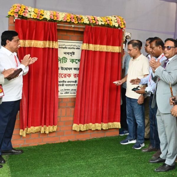 Prime Minister Tarique Rahman inaugurates Bogra City Corporation