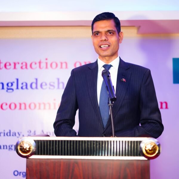 Business ties essential to deepen Bangladesh-Nepal relations: Nepalese Ambassador