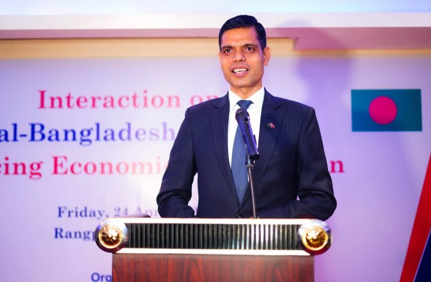 Business ties essential to deepen&hellip;