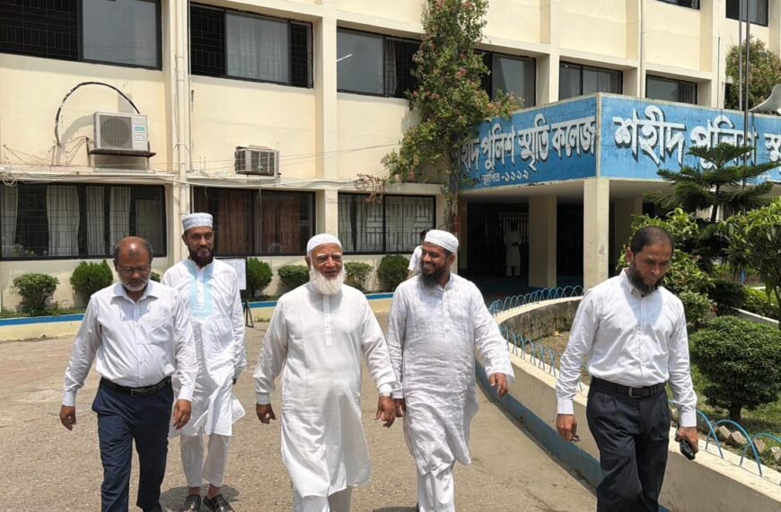 Opposition Leader Dr. Shafiqur Rahman&hellip;