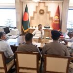 Prime Minister Tarique Rahman orders&hellip;