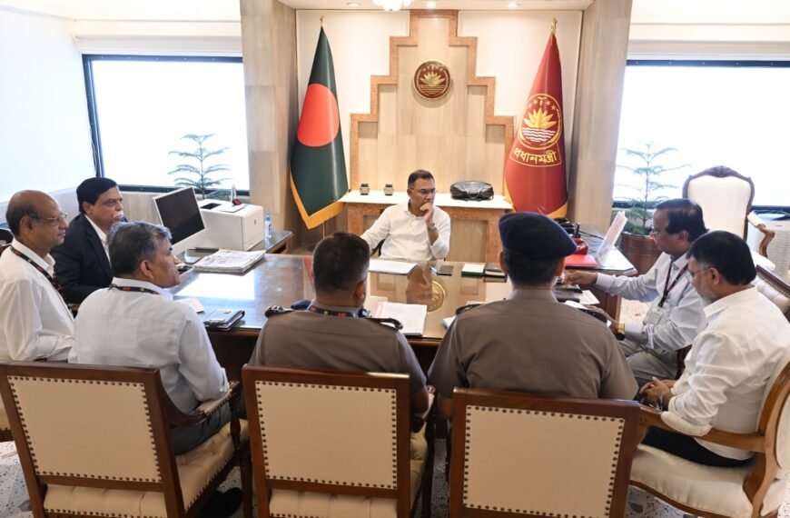 Prime Minister Tarique Rahman orders&hellip;