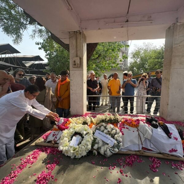 Bangladesh High Commission pays tribute to renowned Indian photographer&hellip;