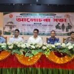 Gazipur DC gives message to&hellip;