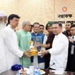 Prime Minister pledges to ensure&hellip;