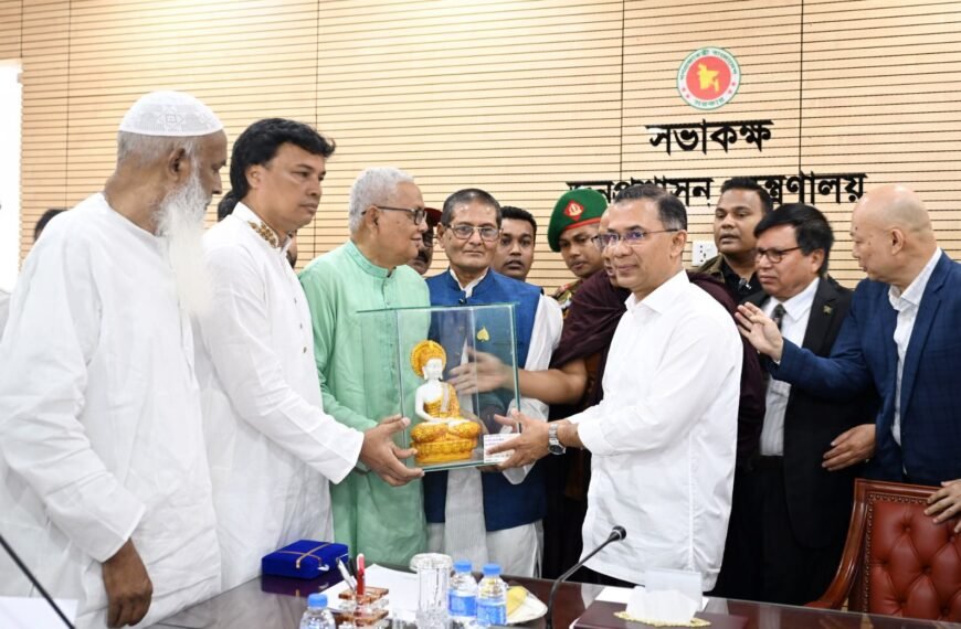 Prime Minister pledges to ensure&hellip;