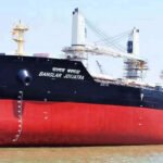 Dhaka Seeks Tehran’s Support for&hellip;