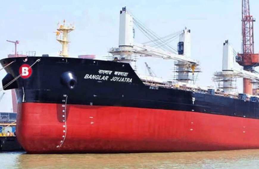 Dhaka Seeks Tehran’s Support for&hellip;