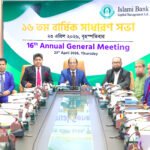 Islami Bank Capital Management Limited&hellip;