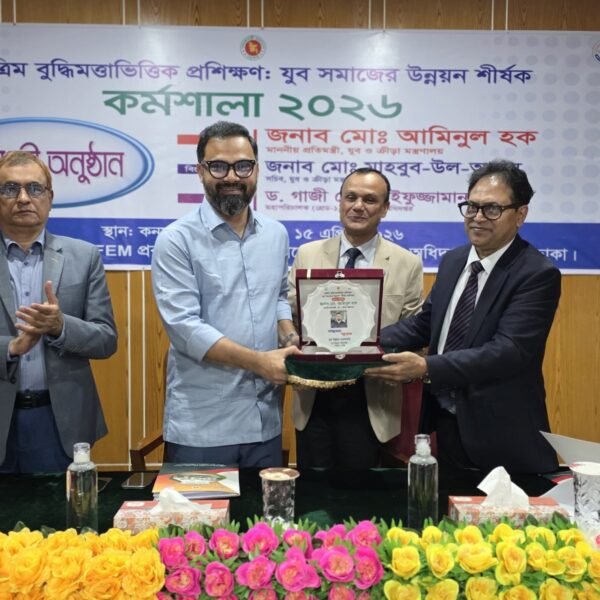State Minister for Youth and Sports inaugurates Artificial Intelligence-based&hellip;