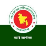 Nationwide security arrangements taken for…