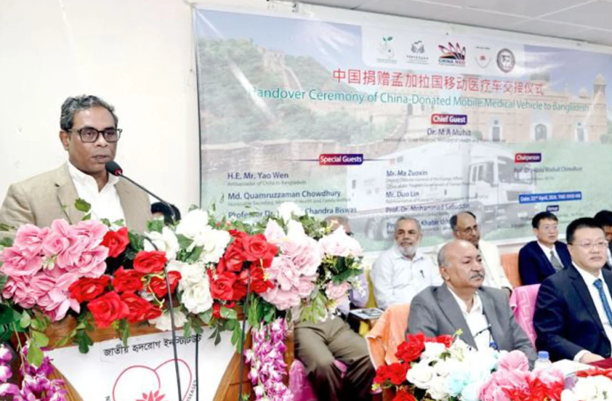 Mobile unit to provide complex&hellip;