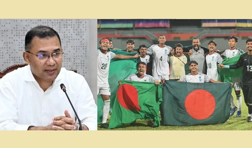 Prime Minister Tarique Rahman congratulates&hellip;