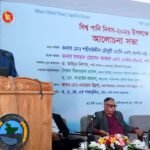 Proper steps must be taken…