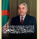 The Embassy of Algeria in&hellip;