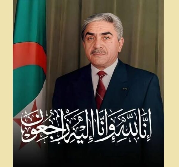 The Embassy of Algeria in Dhaka Tribute Paid to&hellip;