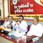 Democracy earned through blood must&hellip;