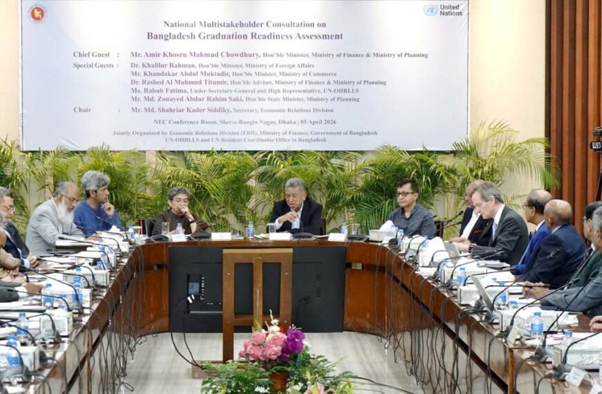 Bangladesh has no chance of&hellip;