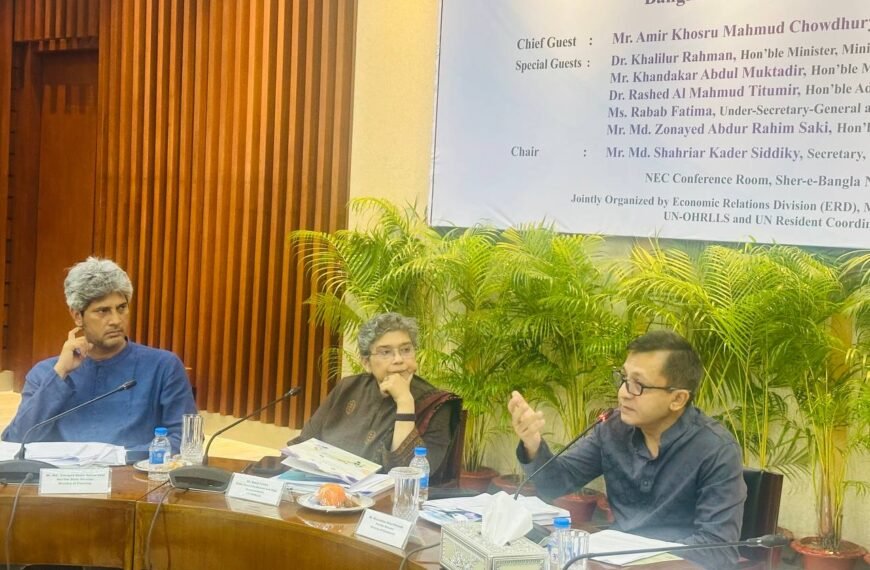 Commerce Minister emphasizes on debt management and…