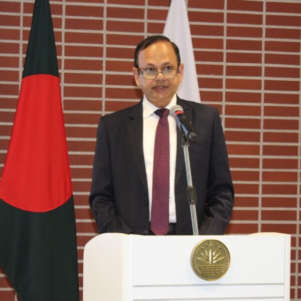 ‘Bangladesh Business Seminar’ held in Tokyo to expand market&hellip;