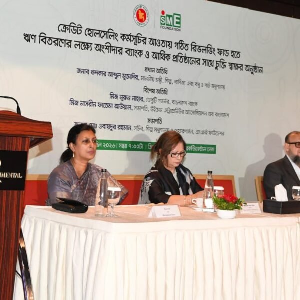 There is no alternative to increasing competitiveness in view&hellip;