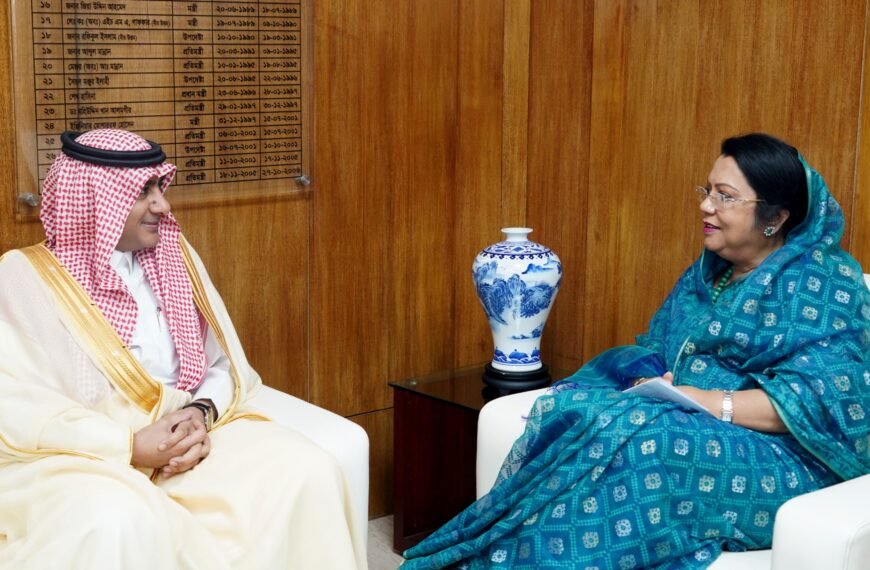 Bangladesh–Saudi Cooperation Emphasized, Interest in&hellip;