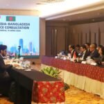 Bangladesh–Indonesia hold 2nd Foreign Office&hellip;